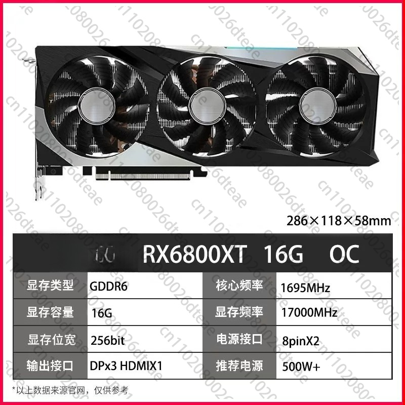 Oyun Bilgisayarı Ekran Kartı R - Rx 6700 Xt 12Gb Graphics Card incelemesi ve fiyatı