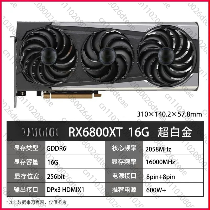 Oyun Bilgisayarı Ekran Kartı R - Rx 6700 Xt 12Gb Graphics Card incelemesi ve fiyatı