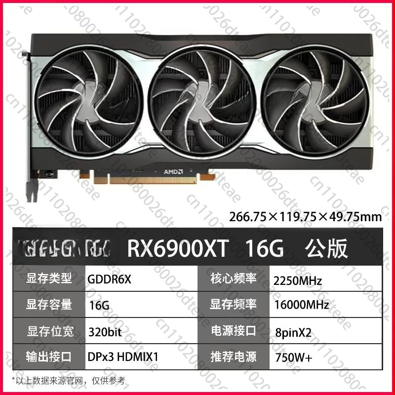 Oyun Bilgisayarı Ekran Kartı R - Rx 6700 Xt 12Gb Graphics Card incelemesi ve fiyatı