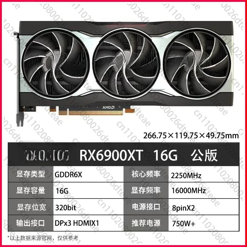 Oyun Bilgisayarı Ekran Kartı R - Rx 6700 Xt 12Gb Graphics Card incelemesi ve fiyatı